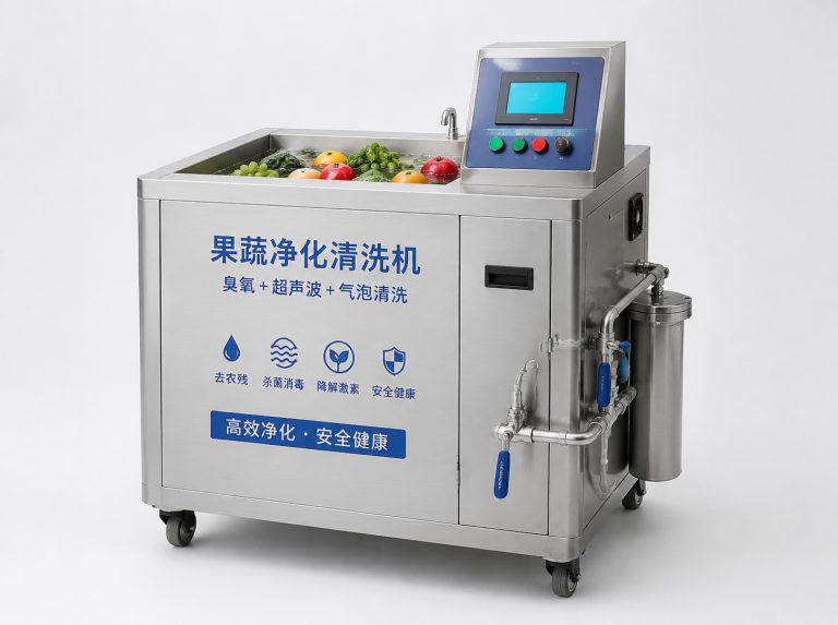 宿迁长虹洗菜机家庭净化套装